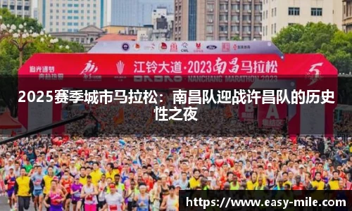 米乐m6登录入口