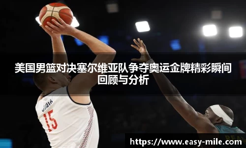 米乐m6登录入口