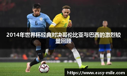 米乐m6登录入口